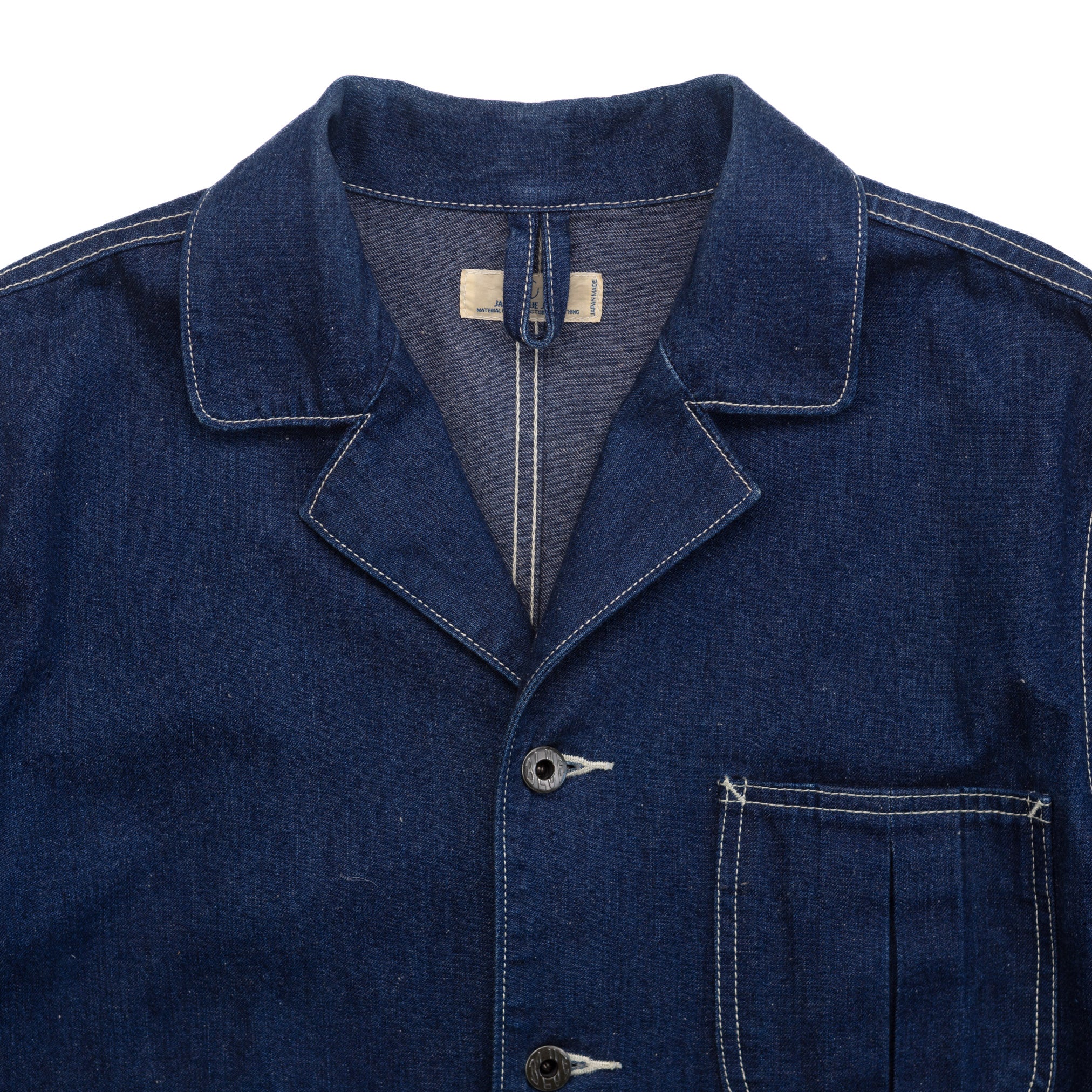Denim Workwear Jacket - M