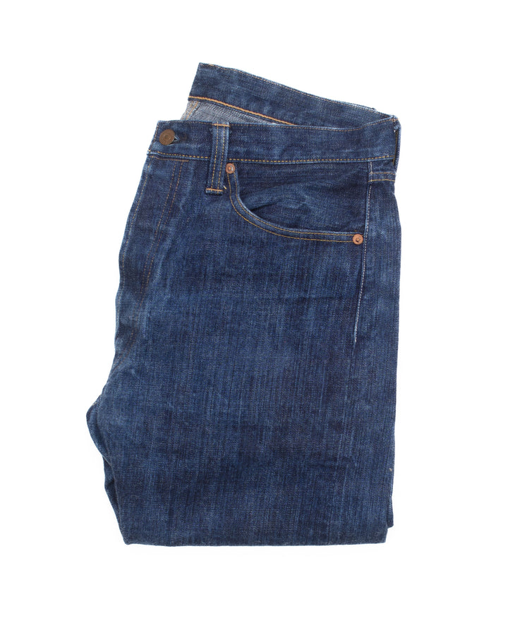 Sugar Cane Denim #1765