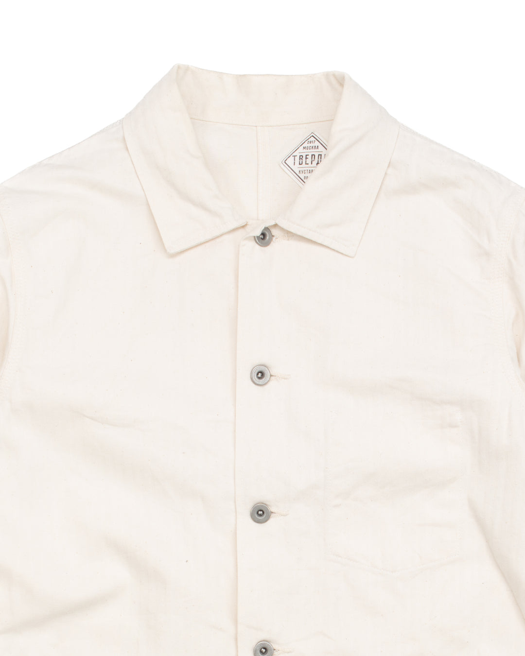 Ecru HBT Work Jacket #1744
